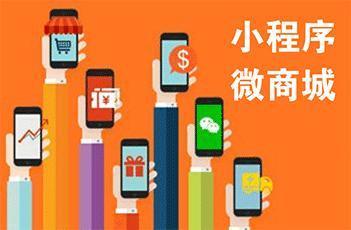 CRM會員系統(tǒng)開發(fā)與銷售的成本分析